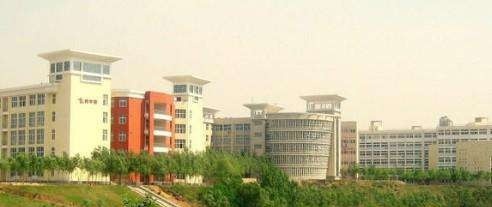 中原工学院