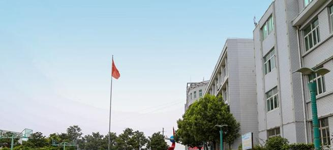 安徽机电技师学院