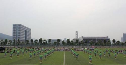 川北幼儿师范高等专科学校2020年招生办