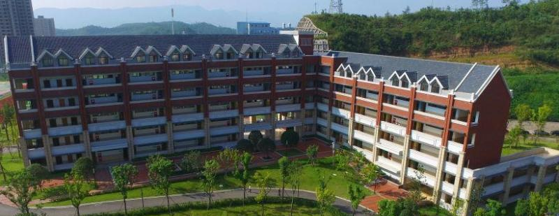 广元天立国际学校初中部2020年报名条件、招生要求、招生对象