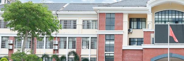 西南大学临高实验中学2023年招生代码