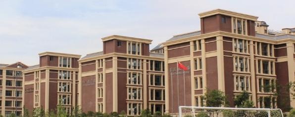 截图_20211116125516