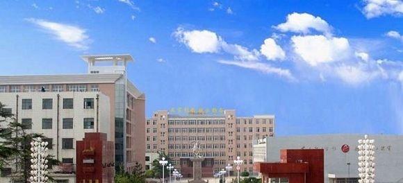 平顶山教育学院单招报名时间