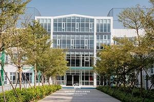 深圳诺德安达双语学校