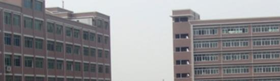 贵州城市职业学院中专部