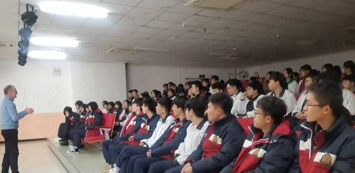 唐山中学中加国际班