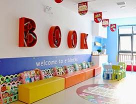 长沙易贝乐少儿英语