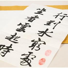 多样教学