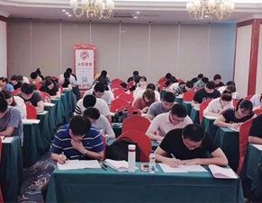 自修课堂