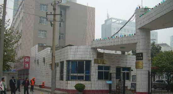 陕西省商贸学校