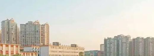 衡阳师范学院南岳学院