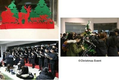 中加枫华国际学校圣诞提前预热