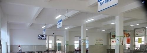 衡水科华计算机中专学校