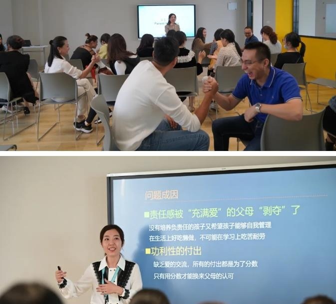 苏州诺德安达