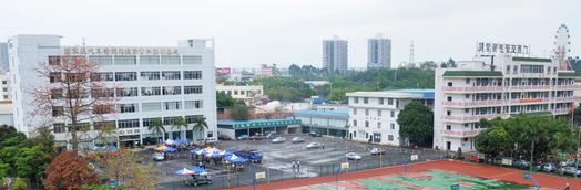 广西交通技师学院
