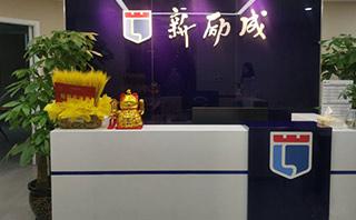 绍兴新励成口才培训