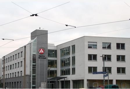 联邦劳工部应用技术大学
