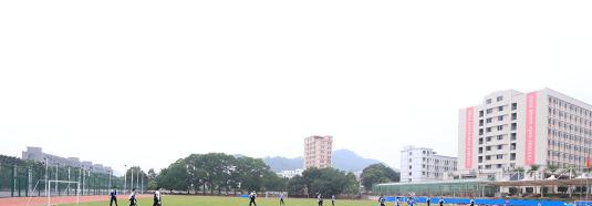 深圳市龙岗区第二职业技术学校