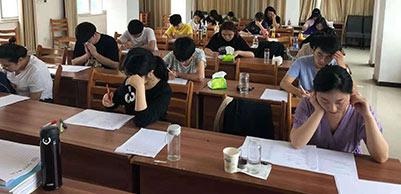 考试测评