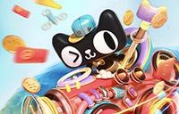网页电商设计班