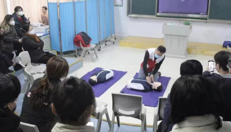 临沂卫生学校