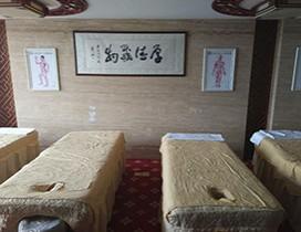 上海明和中医培训学校