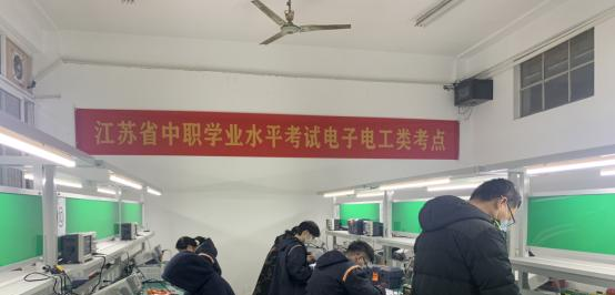 南京城建中等专业学校