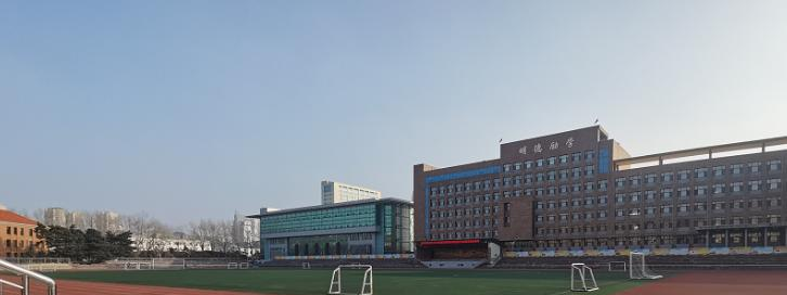 吉林实验中学