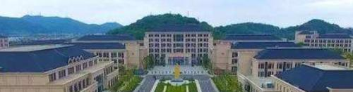 舟山职业技术学校