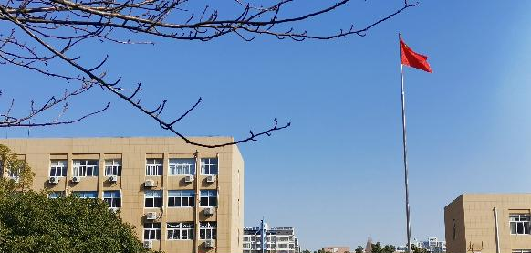 安徽经济管理干部学院