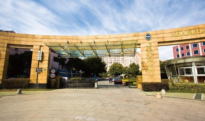 上外立泰A Level国际课程中心.jpg