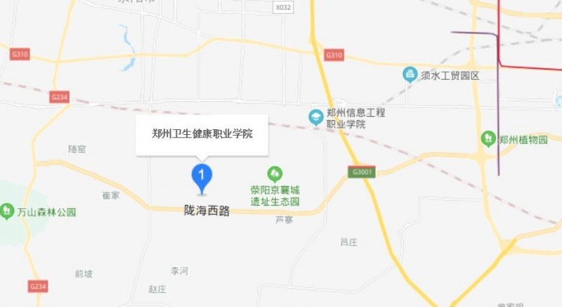 郑州卫生健康职业学院