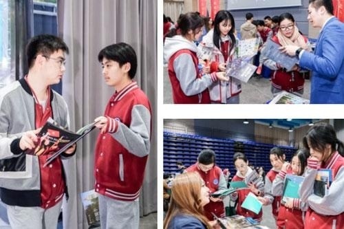 北京市新府学外国语学校