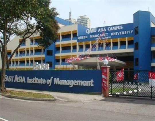 新加坡东亚管理学院