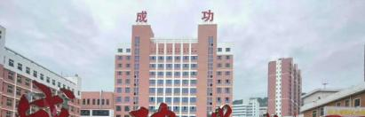 1截图_20200916152516