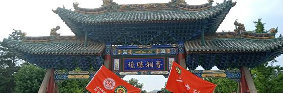 山西四方中等技术学校2022年招生录取分数线