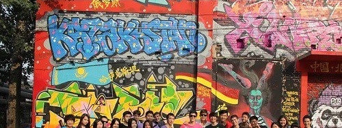 北京求实职业学校