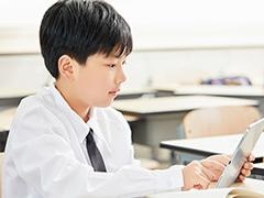 上课时段