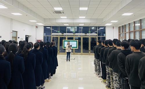 滨州学院乘务学院召开疫情防控主题教育大会
