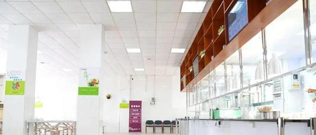 城市绿洲学校初中部靠谱吗