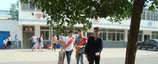 合肥商贸职业学校