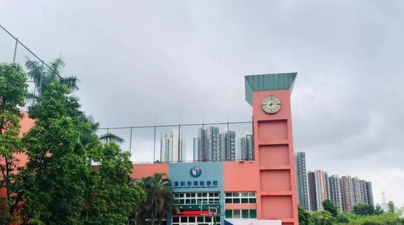  深圳博纳学校2023年学费标准