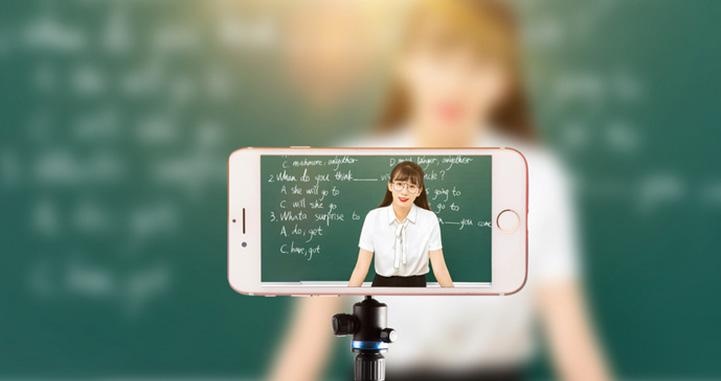 教材精讲录播课