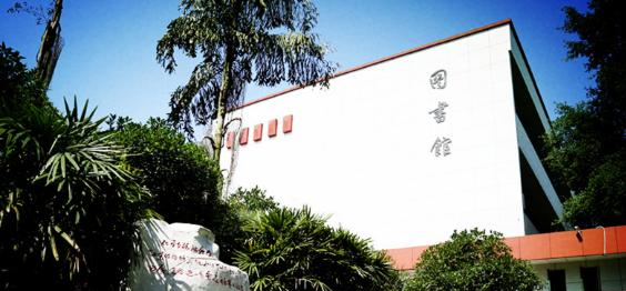 榆林益友能源化工技术学校2022年报名条件、招生要求、招生对象