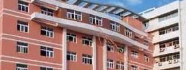 揭阳揭东区现代职校