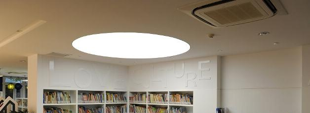 北京耀中国际学校小学部2023年报名条件、招生要求、招生对象