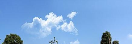 江苏医药职业学院怎么样、好不好