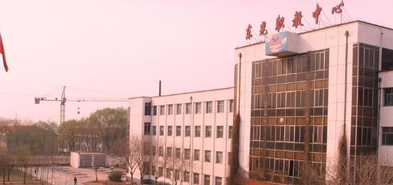 东光职教中心2022年招生简章