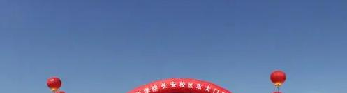 往年高考多少分可以上西安培华学院？（2023年参考）