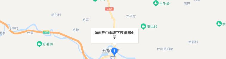 海南热带海洋附属中学2023年地址在哪里